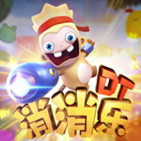 DT消消樂