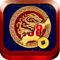 五福臨門