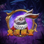 心灵法院