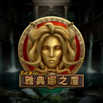 雅典娜之盾