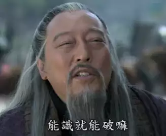 歐博百家樂介紹！遊戲玩法、投注策略全解析-破解秘笈