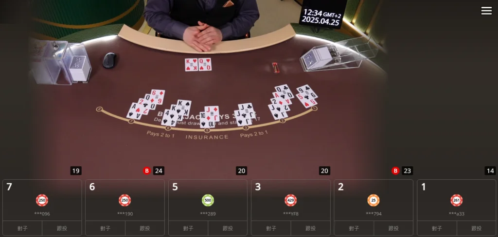 SA 21點遊戲桌面，Blackjack 真人對戰，玩家與荷官比牌爭勝